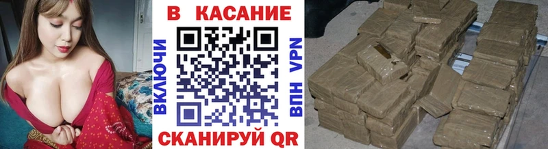 APVP Наро-Фоминск