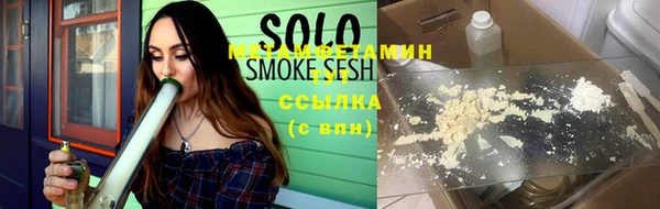стафф Медвежьегорск