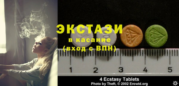марки lsd Михайлов