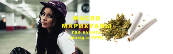 спайс Мегион