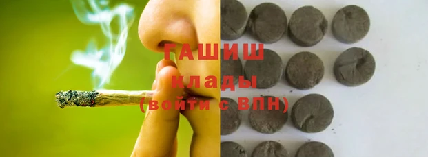 стафф Медвежьегорск